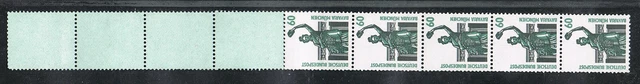 Bund, SWK 1341, 1.Ausgabe, Rollenende 5+4, Werte 60, **, ungeknickt (SWK-5-60-1)