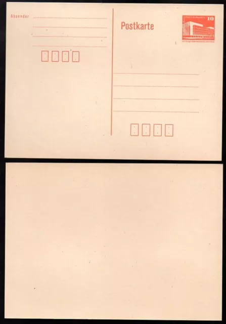 Postkarte DDR 1980er Marke Palast der Republik Berlin NEU *PK6