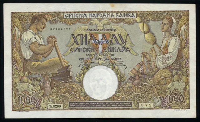 Serbia 1000 Dinara Banknote 1942 P-32a watermark King Peter II WW2 occupation XF