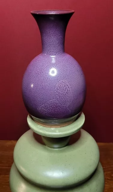 Rare 20th century Chinese Style Vase.