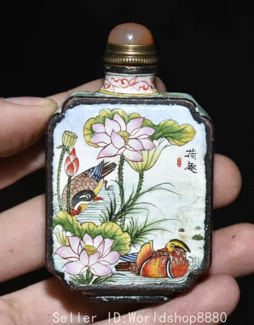 2.8" Old China Qianlong Bronze Cloisonne Fengshui Lotus Flower Snuff Bottle