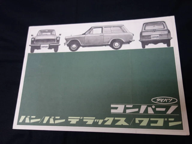 3000 Daihatsu Compano Van/ Van Deluxe Wagon Exclusive Catalog Showa 38 From Thos