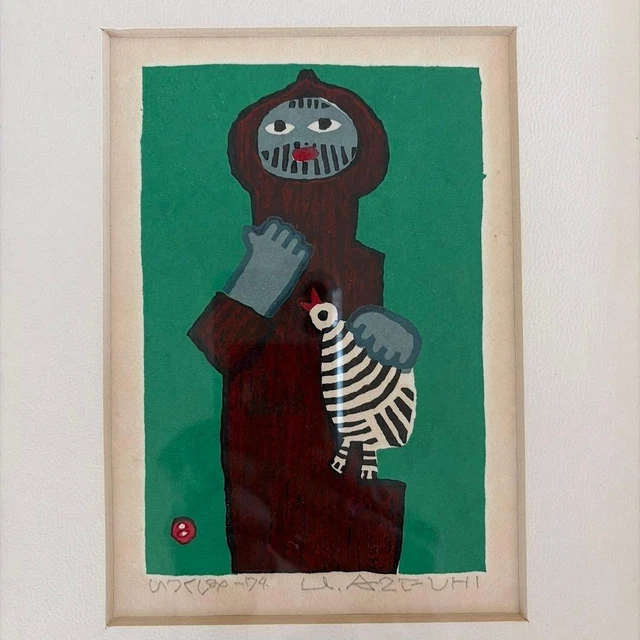 Prints, Japan, Asian Antiques, Antiques - PicClick CA