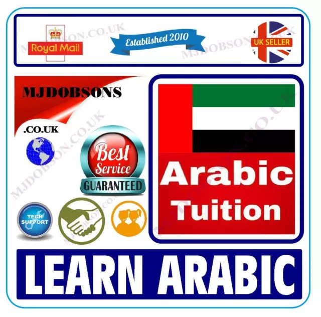 Arabic Tuition Complete Audio and Text Course MP3 CD FREE  POSTAGE