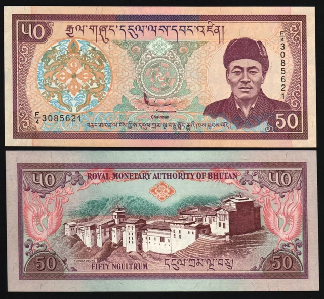 Bhutan Banknote 1986 – 1 Ngultrum, Pick-Nr: 12, Bankfrisch (für Sammler)