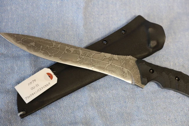 Kiku Knives FOR SALE! - PicClick