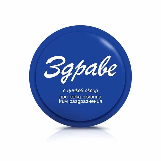 Crema ZDRAVE para pieles irritables - marca firma de la era comunista Bulgaria -30 ml