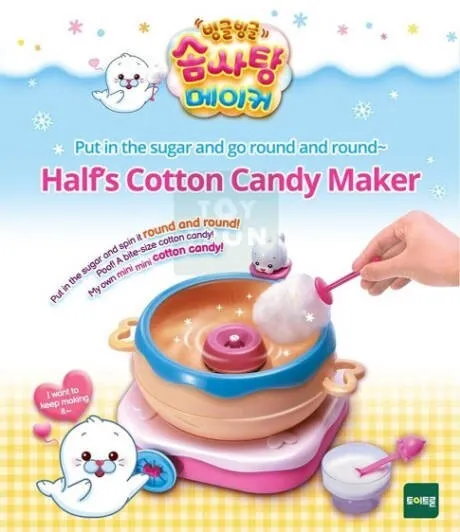 TOYTRON Harp’s Spinning Sugar Cotton Candy Cloud Maker - Fun and Creative toy