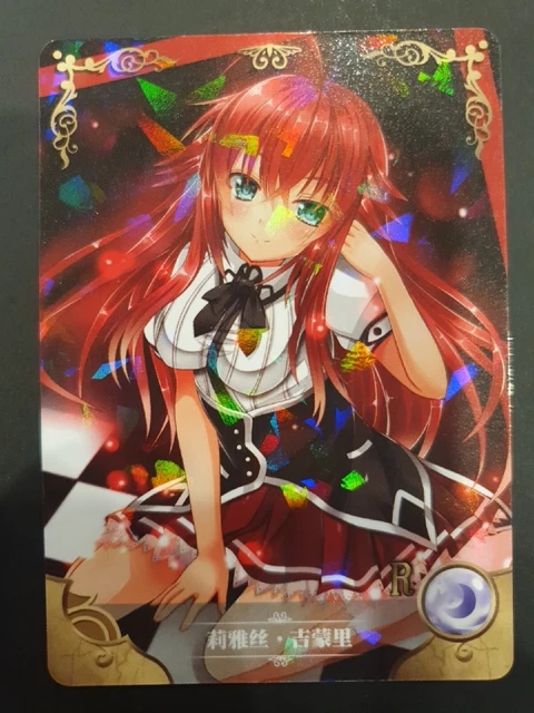 Debit Card Skins Waifu High School Dxd GODDESS STORY WAIFU Card TCG R Karte NS-2M05-060 Rias Gremory-High