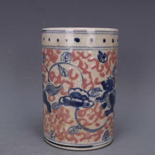 Chinese Ming Jiajing Blue and White Porcelain Red Kirin Design Brush Pot 5.31"