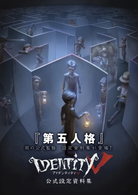 Identity V Official Setting Materials