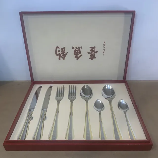 Diaoyutai State Guesthouse Souvenir 2 Serving Sets Of 8 Pcs