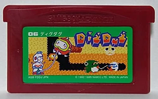 Gameboy Advance DIGDUG Cartridge Only Nintendo gbac