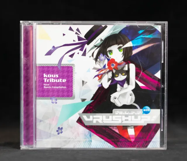 Vocaloid VRUSH Up! #3 Kous Tribute Remix Compilation Anime CD Japan Import