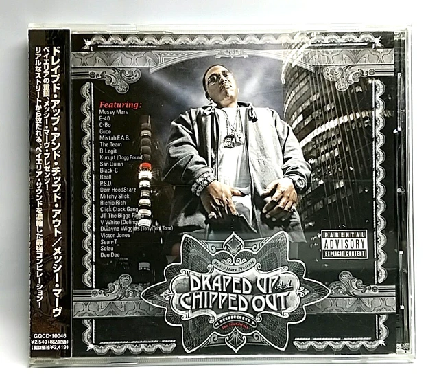 (CD) MESSY MARV - drapé et ébréché - la bande originale, Obi, NM/NM ...