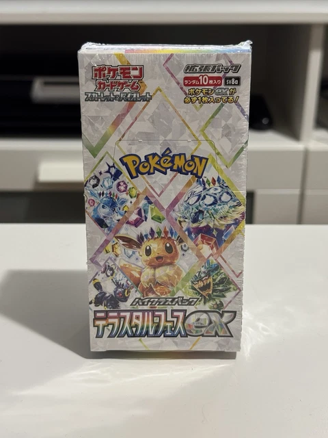 Pokemon Card Terastal Festival Ex Booster Box – SV8a, Japanese, Factory Sealed