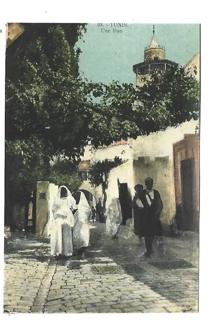 Tunisie  Tunis  Une Rue