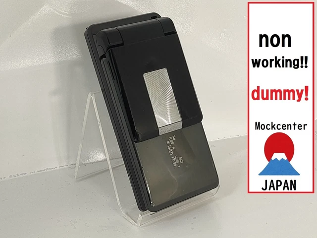 サンプルdocomoAQUOS機種名不明 DUMMY!】 NOKIA NM502I NTT-DOCOMO Japan （color silver） non