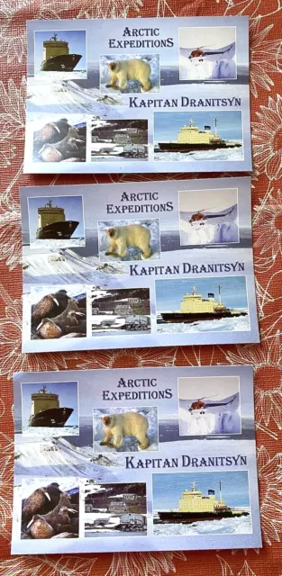 KAPITAN DRANITSYN POSTCARD ARCTIC EXPEDITIONS Icebreaker Cruise Ship LOT of 3