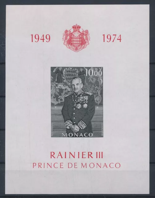 LR54241 Monaco 1974 prince Rainier III imperf sheet MNH