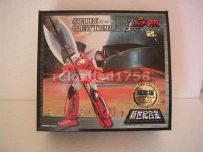 AOSHIMA SHIN SEIKI GOHKIN SG-13KS GETTER 1 OVA KAWAI SHOUKAI VERS AOSHIMA/MIRACLE HOUSE 
