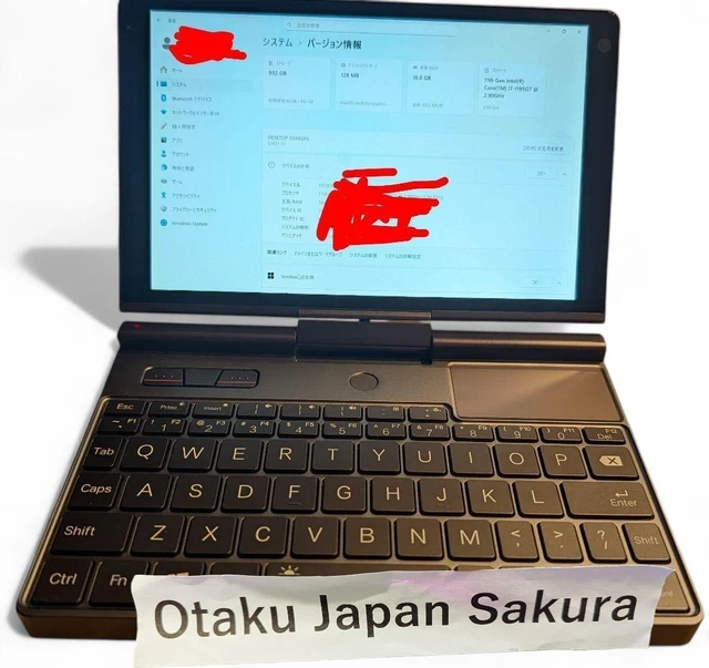 GPD Pocket3 Ultimate i7 1195G7/16G/1TB 【公式通販】