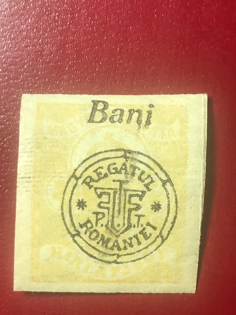 STAMP ROMANIEI / ROMANIA - HUNGARY 1919 ORADEA TURU (2 Bani) 