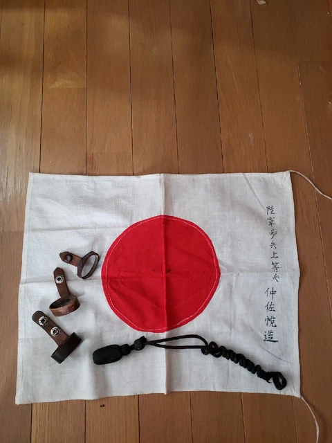 WW2 Original japanese Army Officer sword gunto Tsuba Seppa set leather cap strap