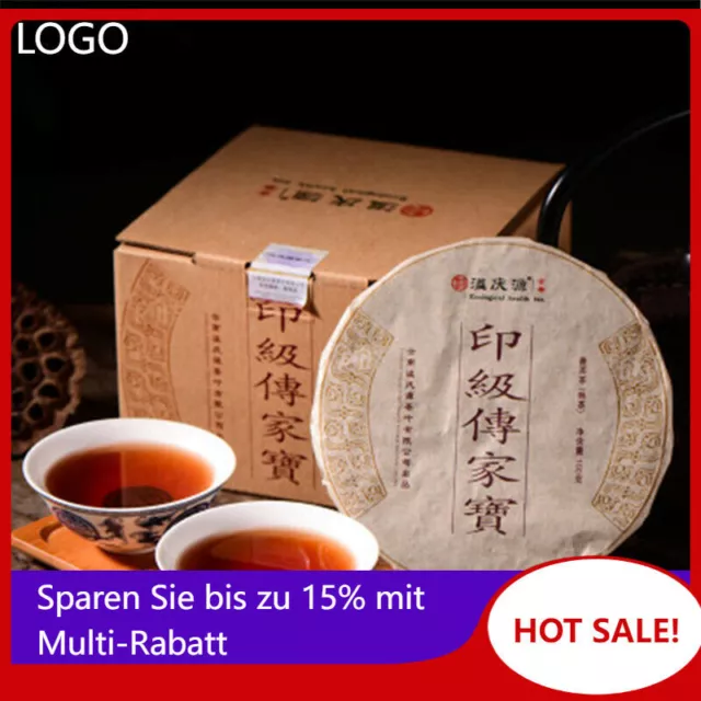 Pu-erh Tea 100g Yunnan Palace Puerh Gekochter Tee Kleiner Puer Schwarzteeziegel