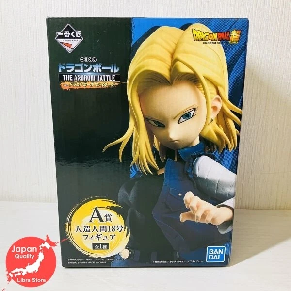 RARE DRAGON BALL THE ANDROID BATTLE Kuji 2019 Figurine Android 18 ...
