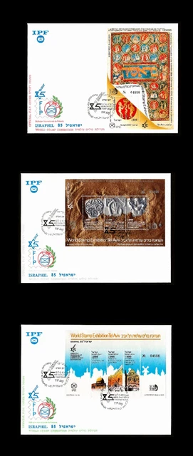 Israel  1985 Israphil Souvenir Sheets Ipf Overprint #907-909 Fdc