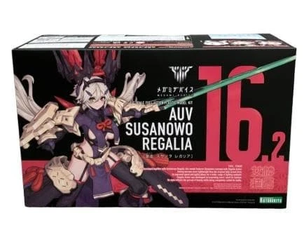 【新品未開封】S.H.Figuarts スパイダーマン GAMER VERSE Autres, Bandes dessinées, comics et produits dérivés, Livres, BD