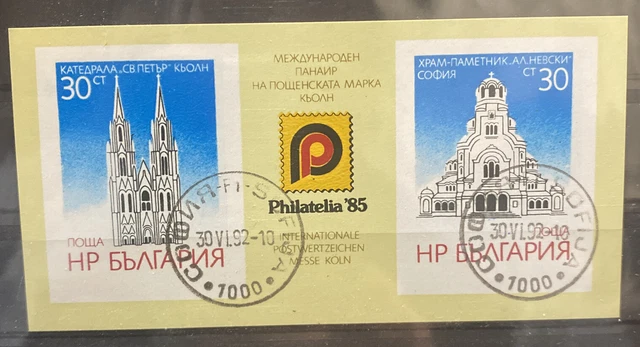 Bulgarien Block 159 mit 3414-3415 postfrisch gestempelt Briefmarke