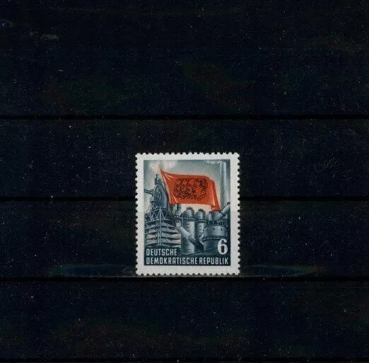 DDR Mi.nr. 344,70. Todestag von Karl Marx,postfrisch