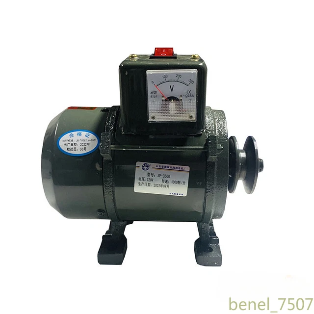 Générateur à Aimant Permanent 3500W/7000W - Haute Puissance, Type Poulie - 220V, Neuf