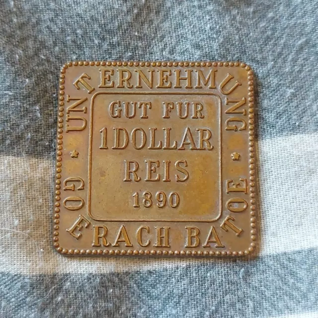 1890 Netherlands East Indies Plantation Token - Goerach Batoe 1 Dollar