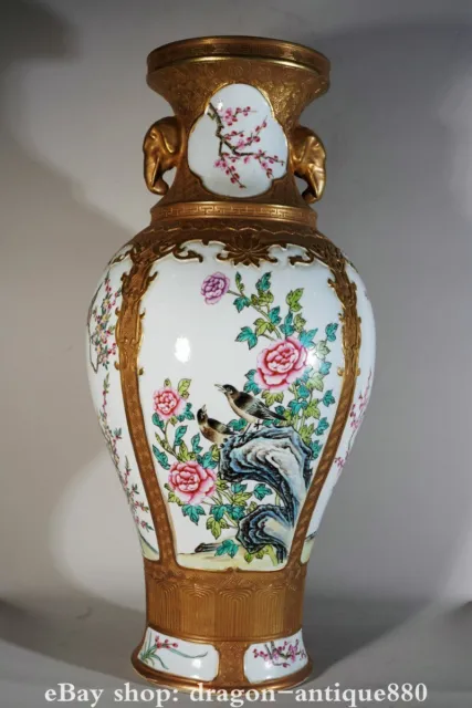 24" Marked Chinese Pastel Gilt Porcelain Flower Bird Pattern Vase Bottle