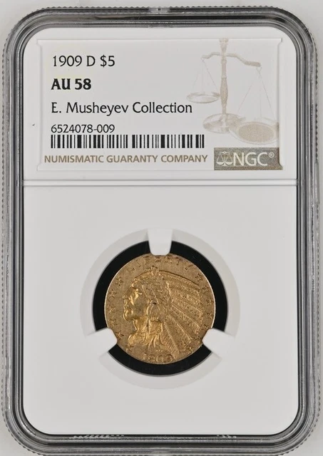 1910 $2.5 Gold Indian Head Quarter Eagle Coin NGC AU Details 0134