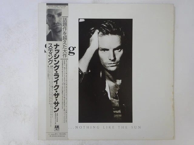 Sting Nothing Like The Sun レコード Sting – Nothing Like The Sun – CD (Album, Enhanced + 3