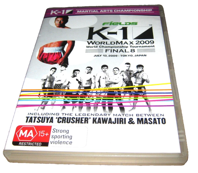 K1 WORLD GP 2008　DVD 250px-K1wgp2008.png