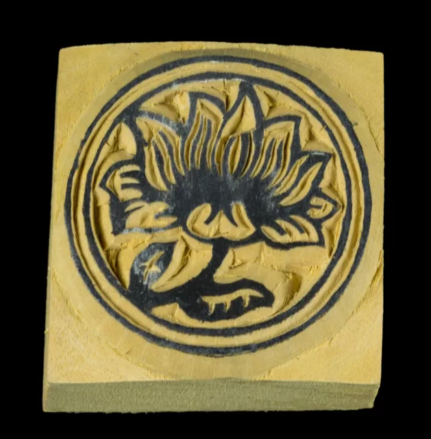 Fleur Lotus Feng Shui - Tampon Encreur Bois Symbole Bouddhiste Tibétain  4911-90