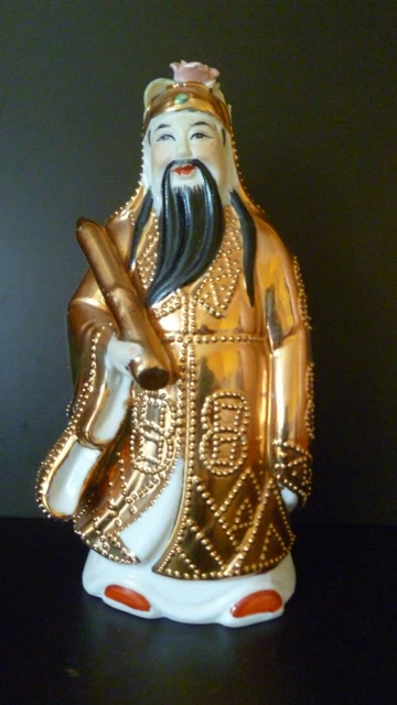 Vintage Asian Chinese Wiseman figurine gold gilded No 2