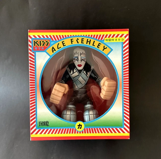 Peter Criss | Figurky a sošky | Fate Gate