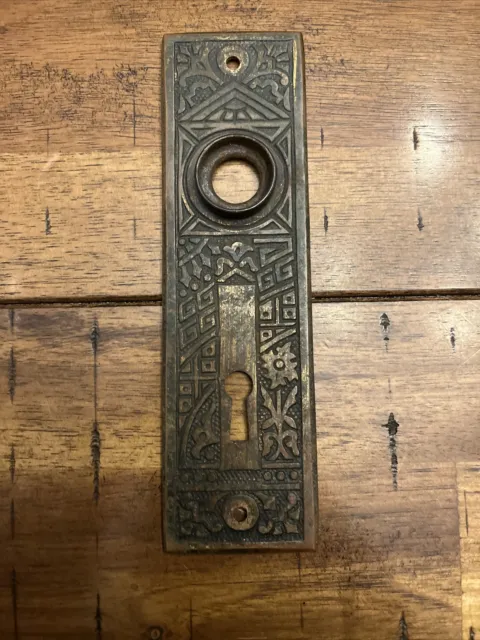 ANTIQUE DOOR ORNATE Brass PLATE  Lock cover Key Hole Old Patina