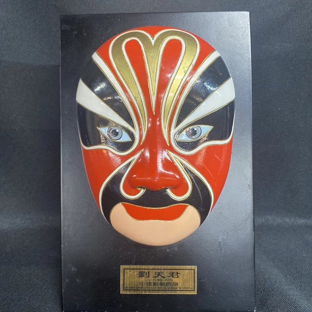 Figure Chinese Drama Beijing Opera Makeup Face Mask