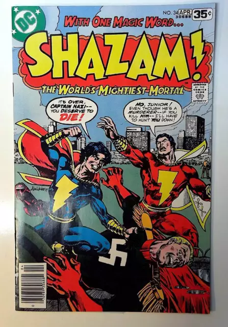 Shazam! #34 DC Comics (1978) VF/NM 1st Print Comic Book