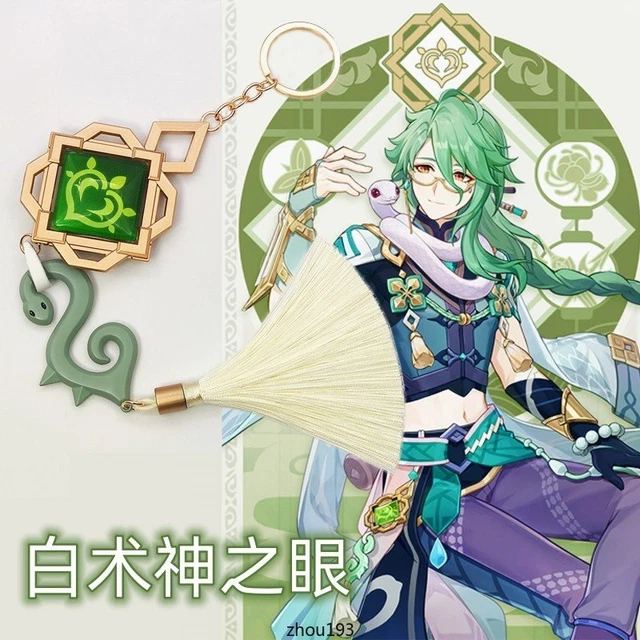 Anime Genshin Impact Eye of God Baizhu Cosplay Metal Tassels Bag Pendant Toys