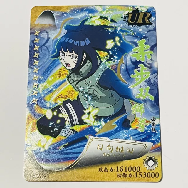 Ameyuri Ringo - Naruto CCG - UR Gold Holo Foil - HY10082