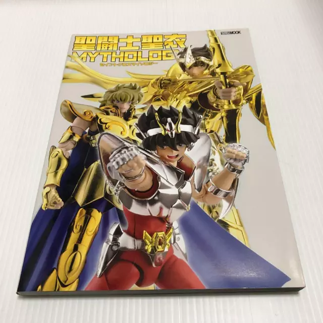 Saint Seiya Mythologie Art Livre Saint Croix Chronicle