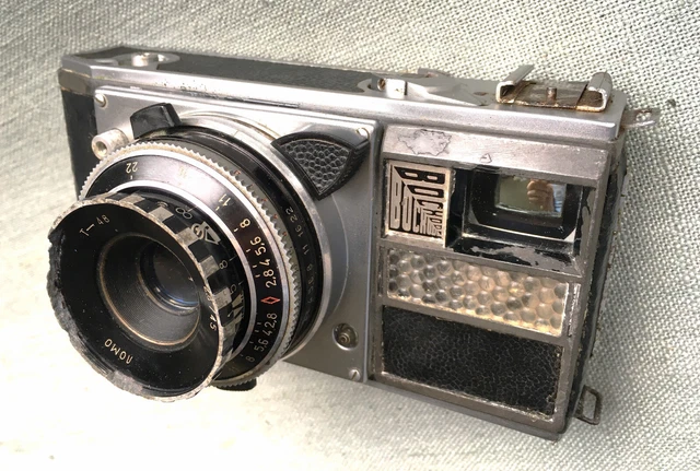 Appareil Photo Vintage Jojaflex JK 200 – Rare – Argentique – Occasion